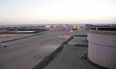 Libya Shuts down Its El Feel Oilfield Due to Strike over Salaries