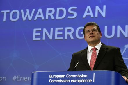 European Union to Supply Natural Gas from Turkmenistan by 2019