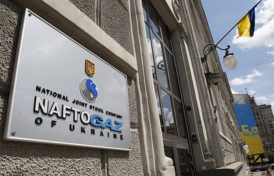 Naftogaz’s Gas Imports from Europe Threatened