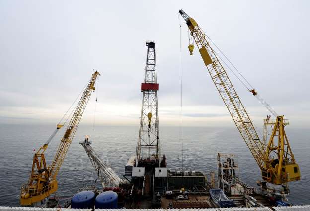 Aspiring Energy Superpower: US to Open Up Offshore Areas for Oil Drilling