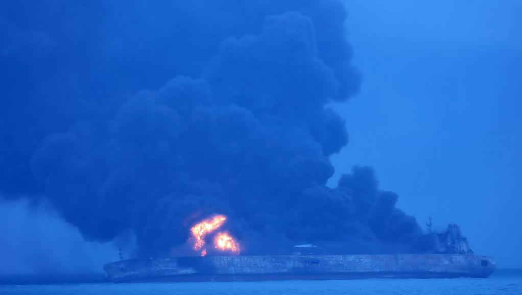 Iranian Oil Tanker Collision Near Shanghai Leaves 32 Missing Amidst Environmental Havoc
