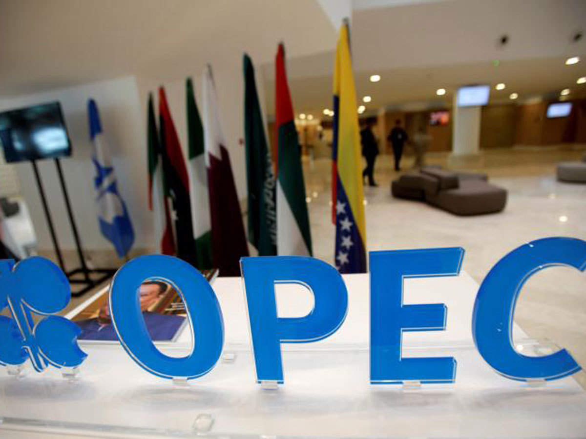 Geopolitics of Energy: Crude Recovery Uncertain Despite OPEC+ Oil Cut Deal